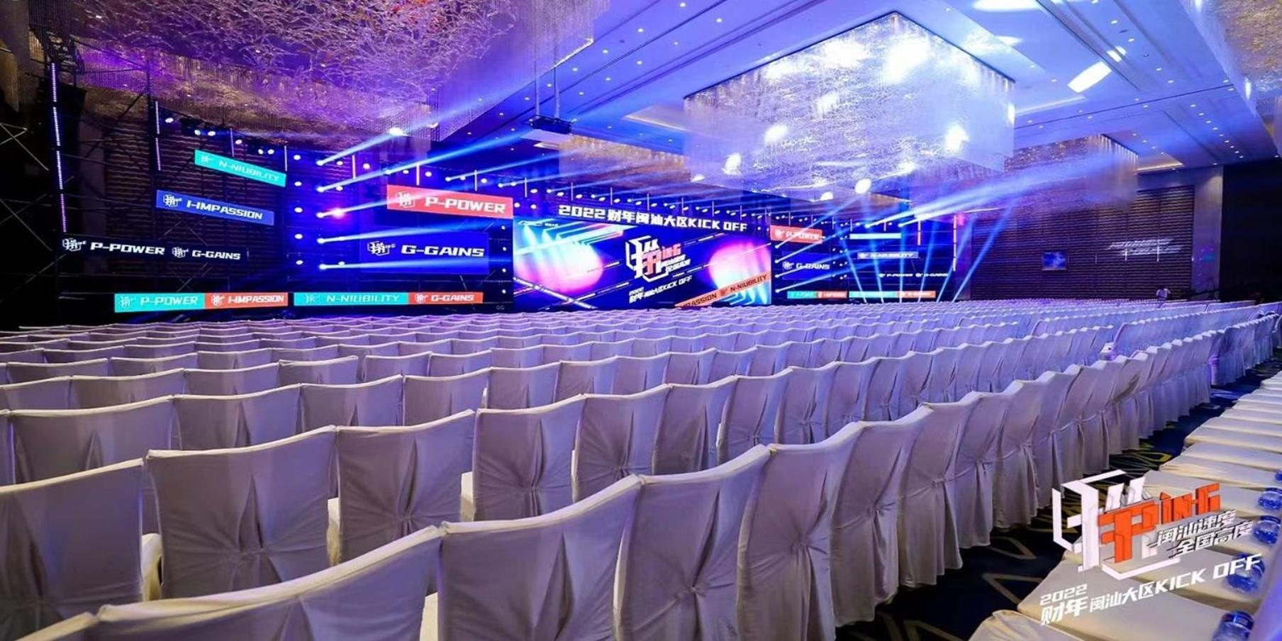Crowne Plaza Zhangzhou By Ihg Exterior foto